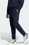 Adidas All SZN штаны спортивные мужские