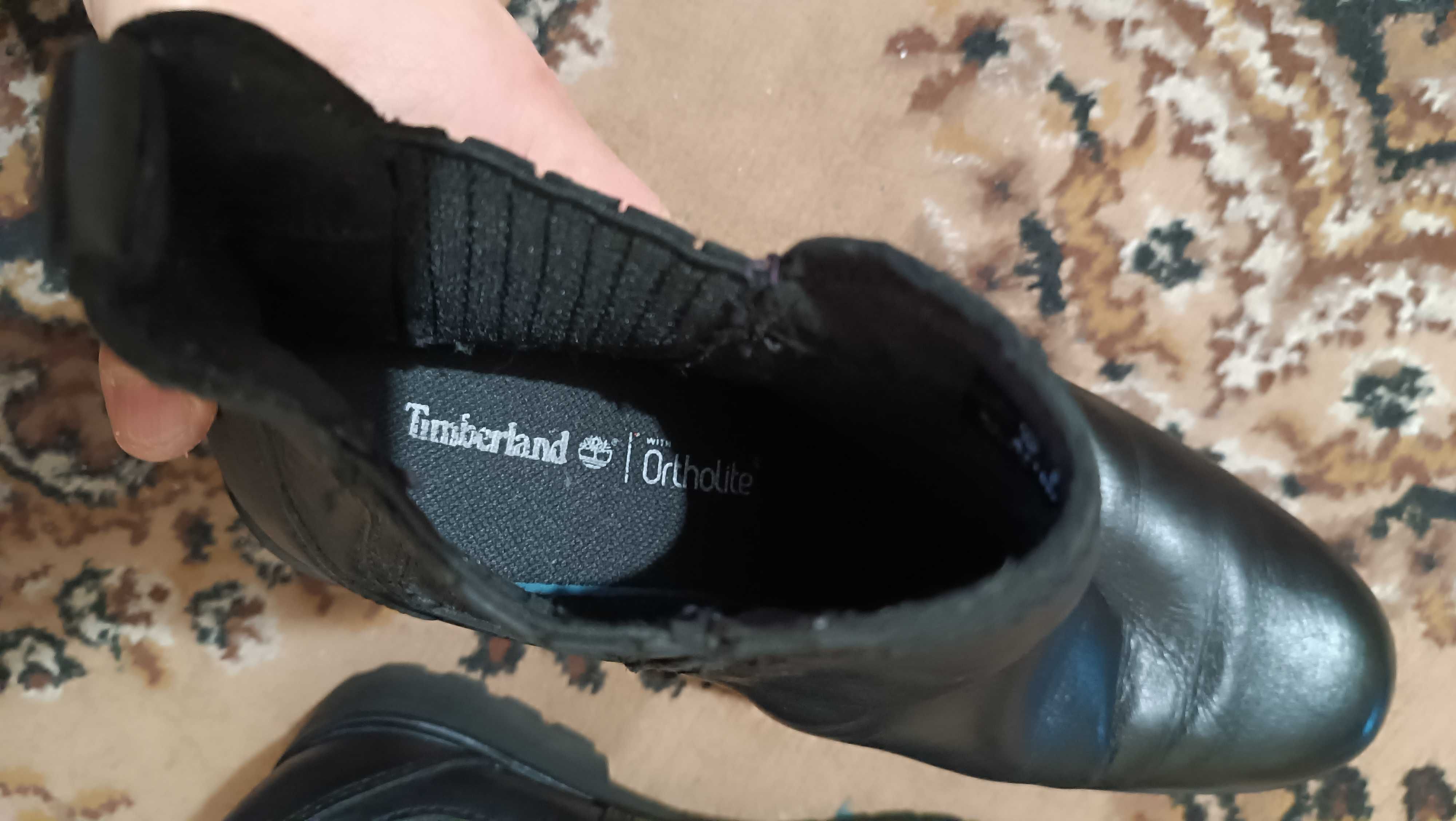 Челсі Timberland, 39. Демі