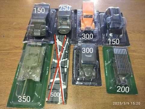 Автолегенди СРСР