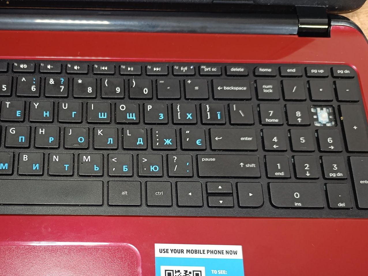 15'6 ноутбук HP/AMD A6-5200/8GB Ram/256GB SSD/Батарея 0% зносу