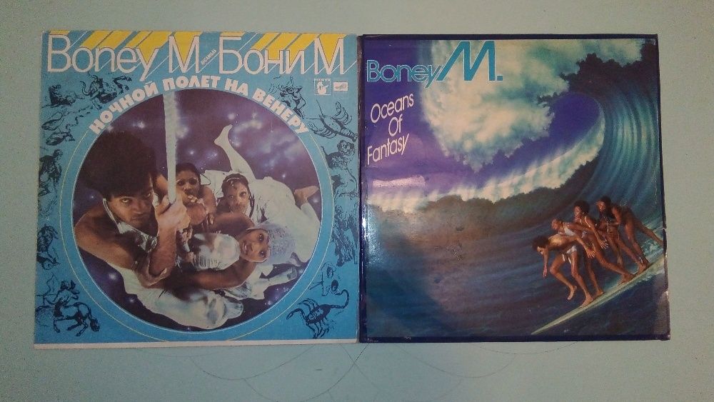 BoneyM/Abba/Bee Gees/Manfred Mann