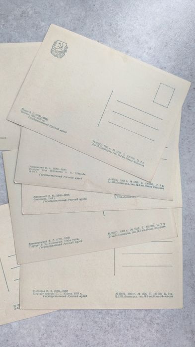 Dwa stare zestawy pocztówek z 1966 r. – reprodukcje obrazów z muzeów r