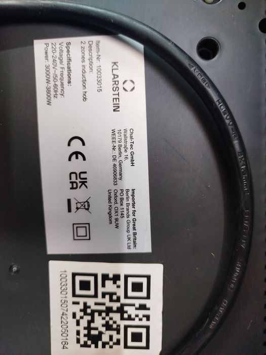 Індукційна варильна панель Delicatessa Slim Domino 10033015