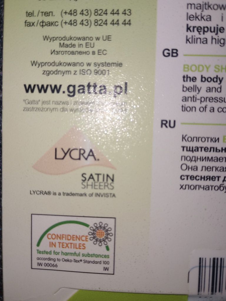 Gatta modelujące sylwetkę 2 czarne