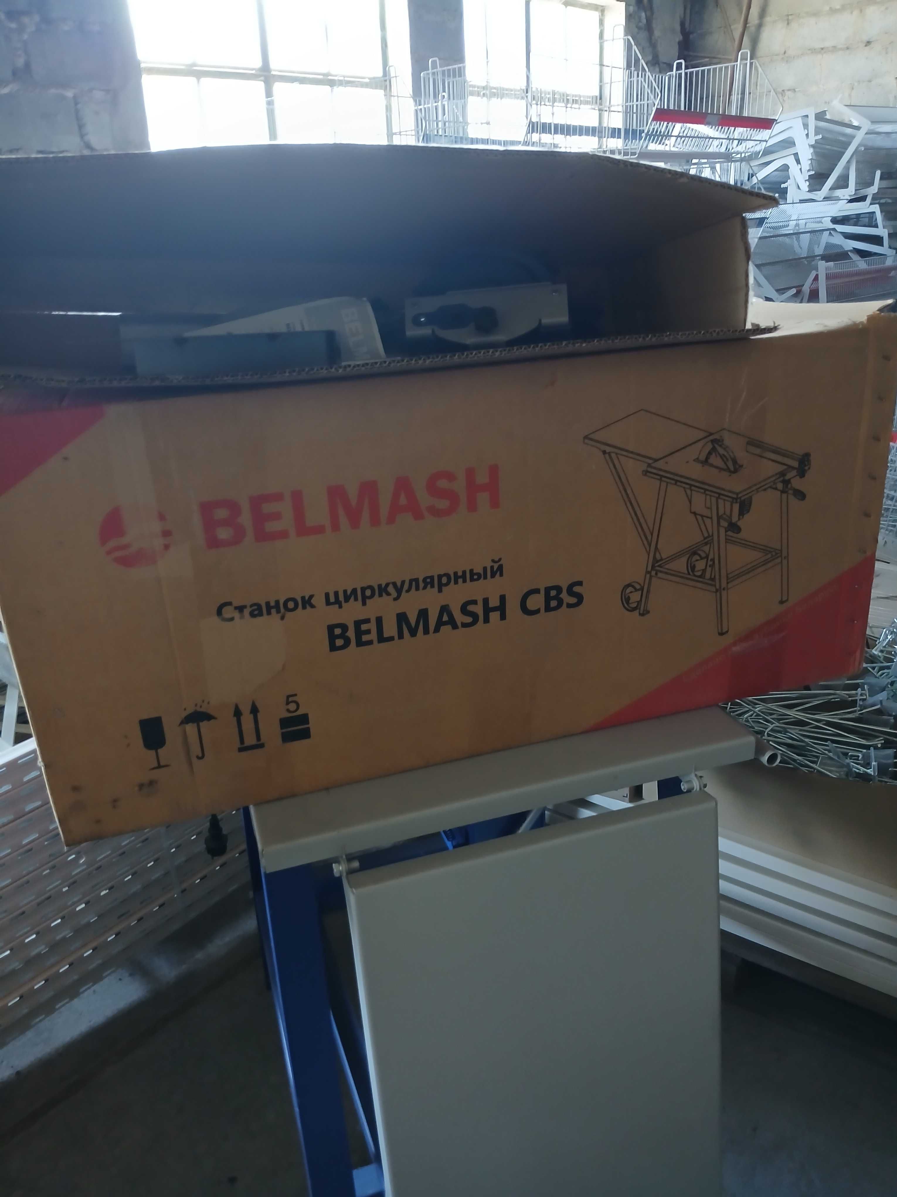 krajzega NOWA Belmash CBS