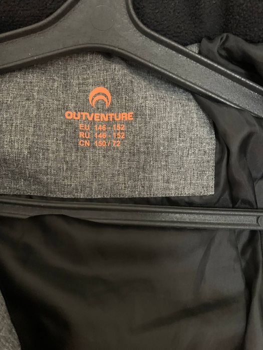 Куртка зимова Outventure