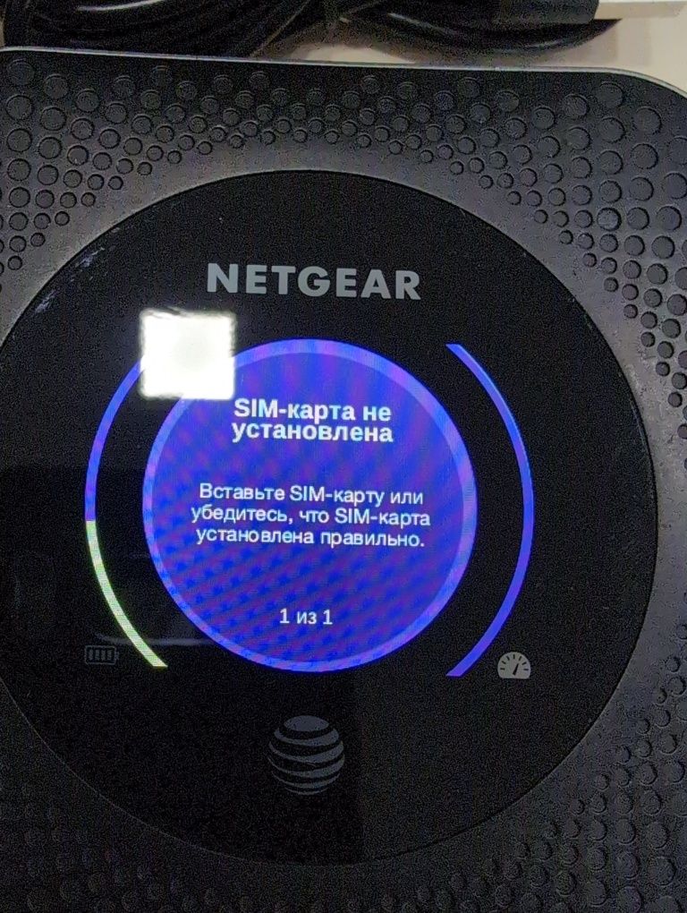 Netgear mr1100/5100/6110/6500 m1,2,5 4/5g wi fi роутер  безлим в пода