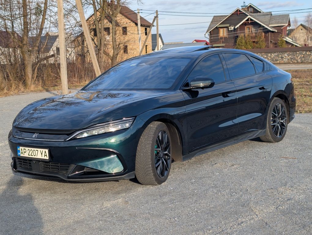 Byd han limited edition