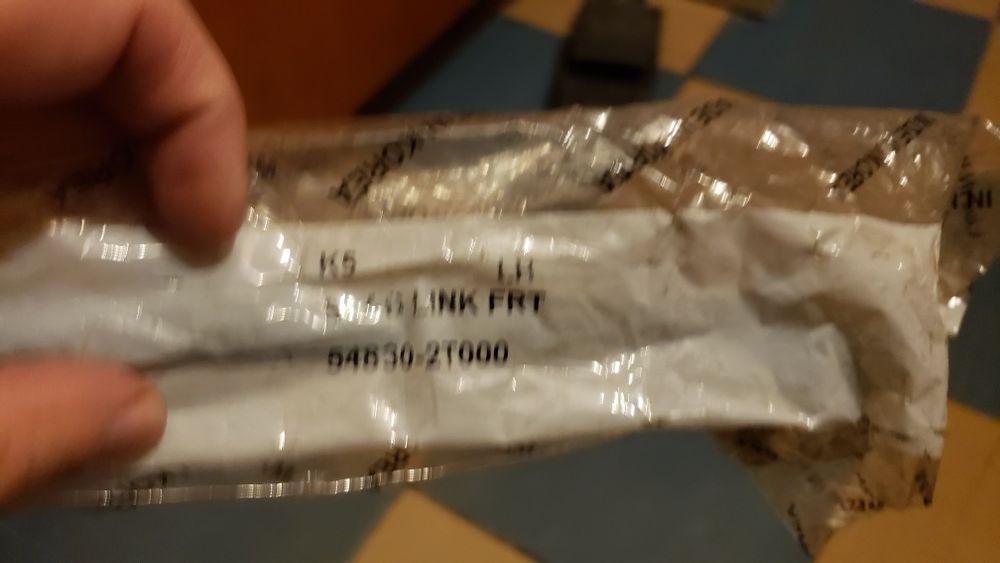 Стійка стабілізатора оригінал 548302T000