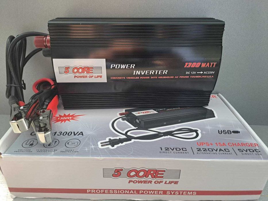 Инвертор с зарядкой 1300W 15А Преобразователь 12V в 220V БДЖ