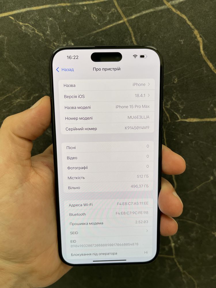 Iphone 15 Pro Max 512gb Blue Titanium Neverlock