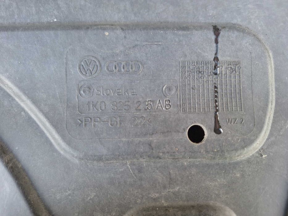 Seat Leon 2 osłona silnika 1K0.825.235AB