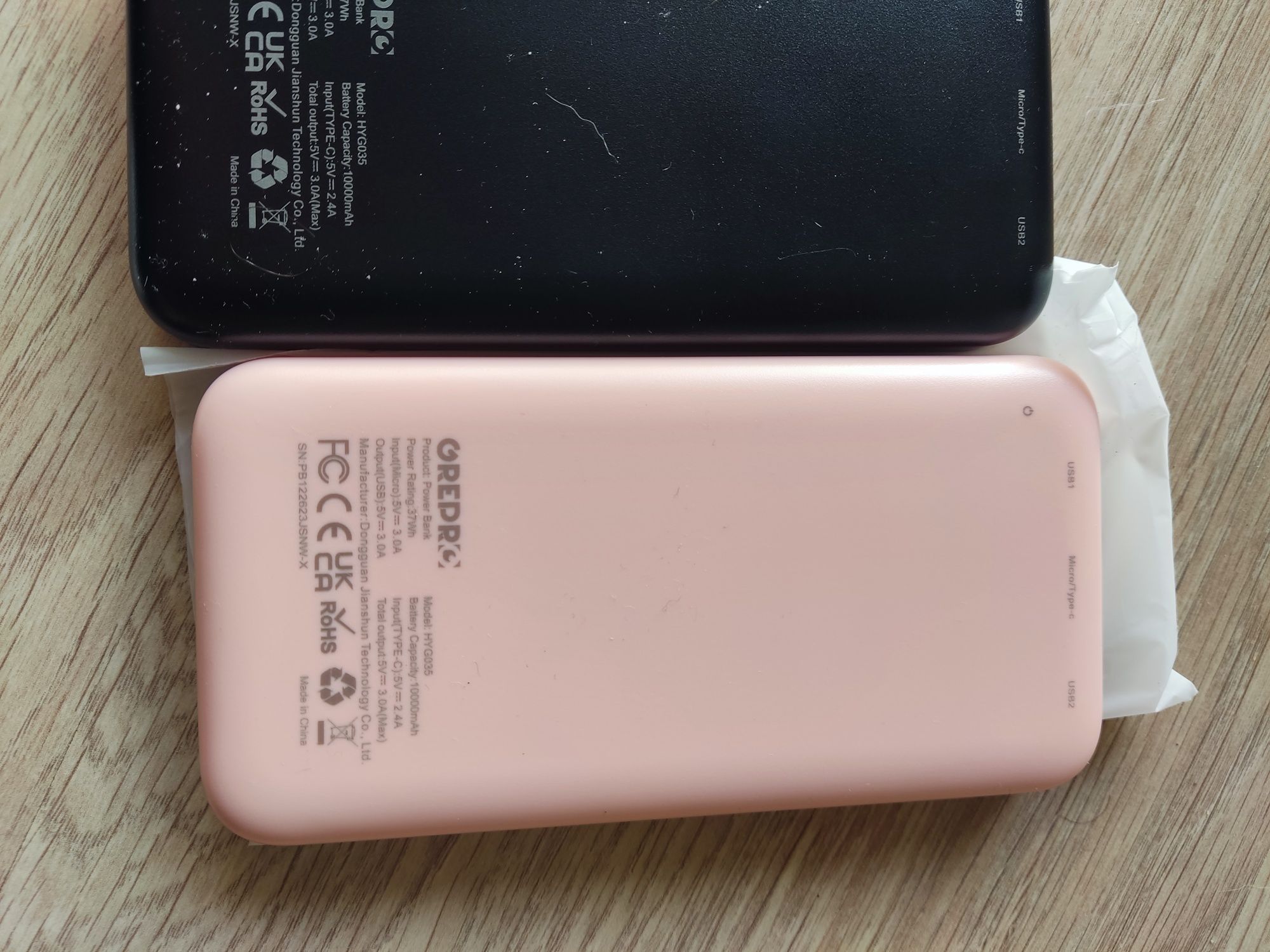 Dwa powerbanki nowe
