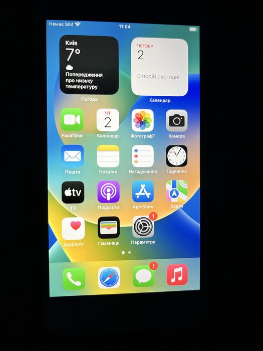 Айфон, Iphone 8 PLUS 256 gb Rose Gold