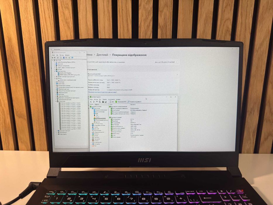 MSI Katana 15.6" 144Hz i7-12650H RTX 4070 8Gb 16 GB DDR5 SSD 512 Gb