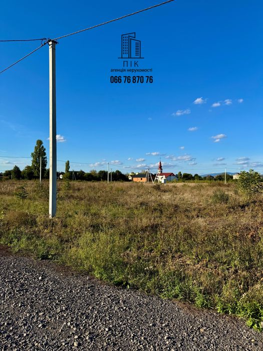 Продаж земельної ділянки під будівництво — с. Холмок, вул. Барвиста