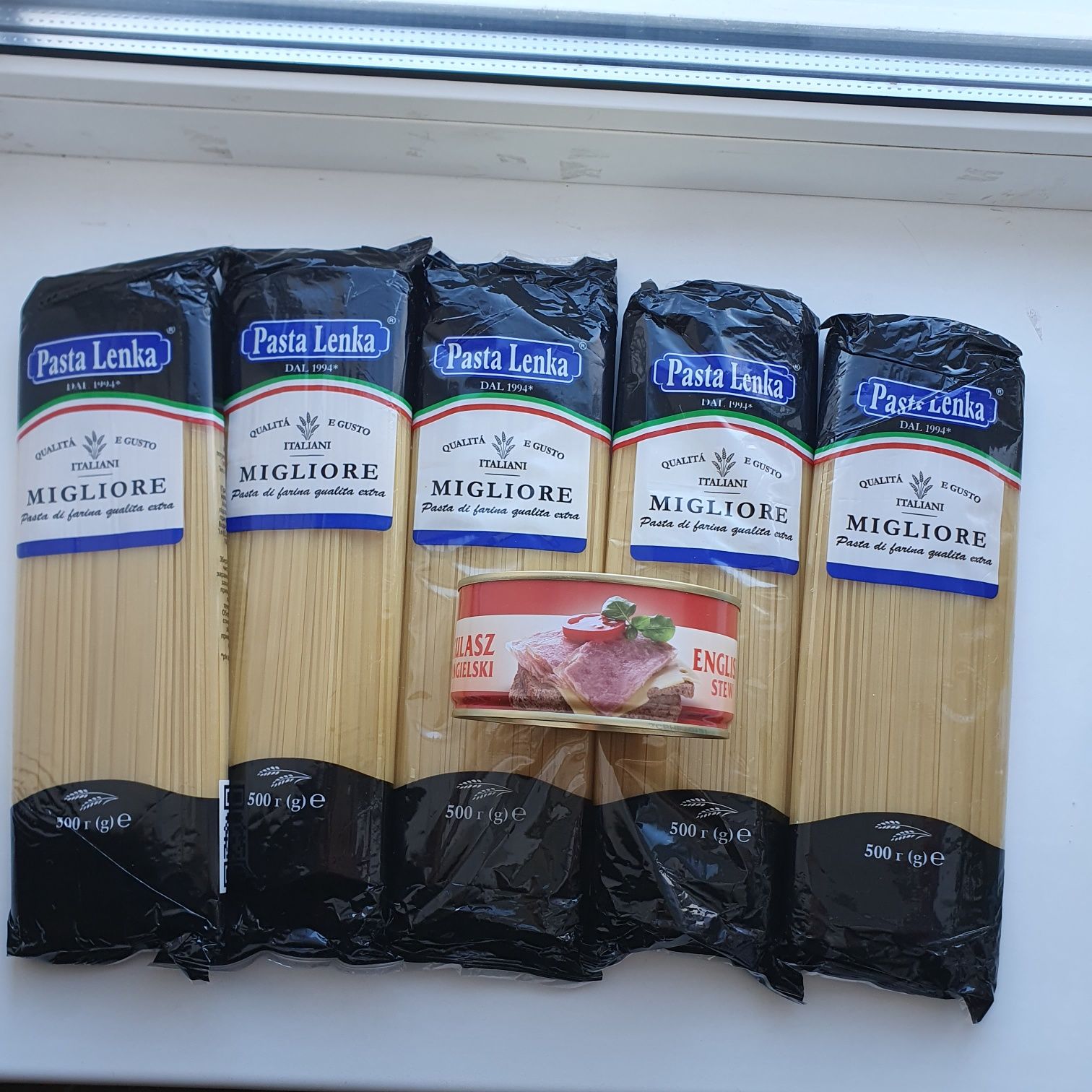 Спагетті та консерва