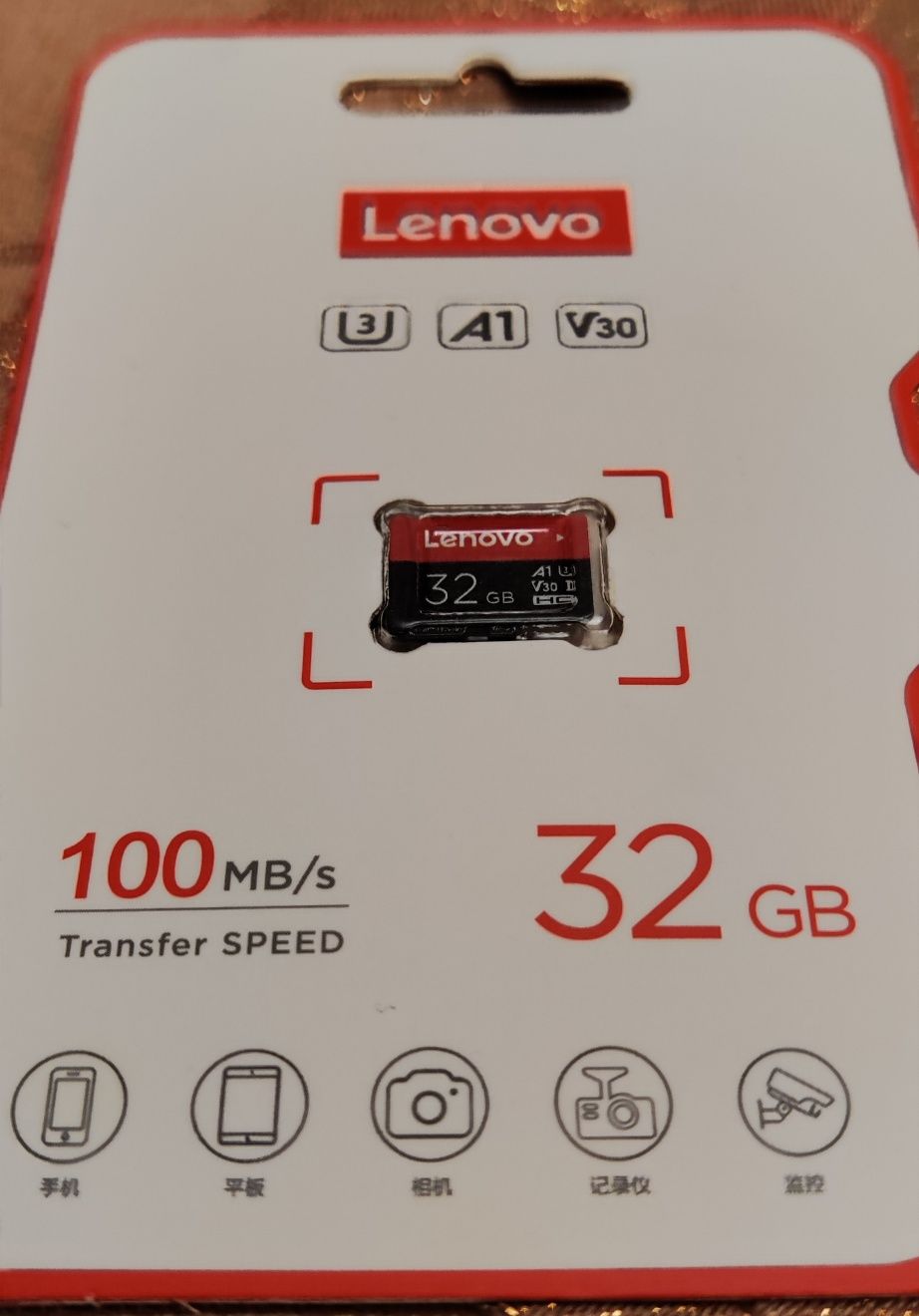 Szybka karta pamięci Lenovo 32 GB.