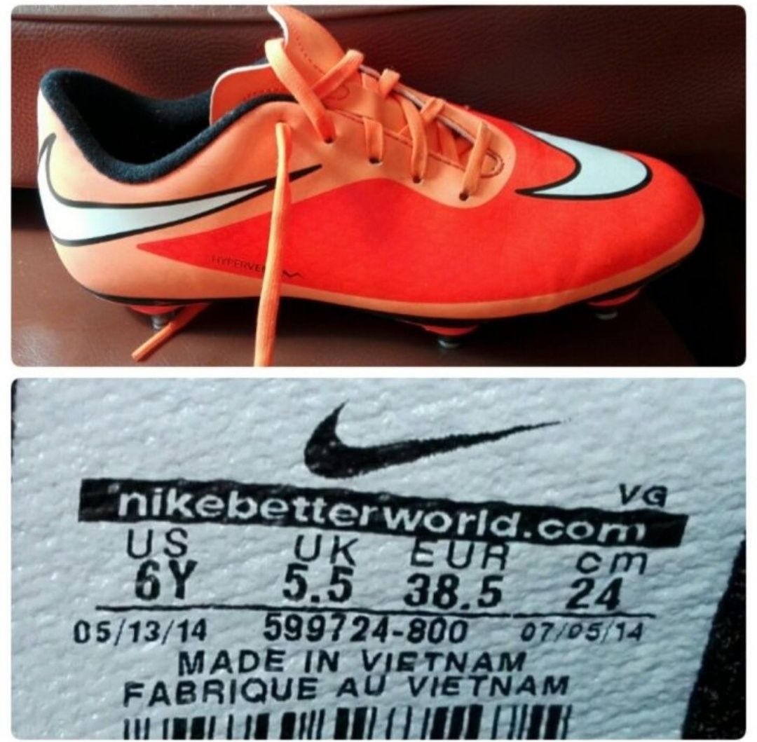 Buty Nike piłkarskie 38,5
