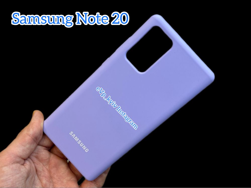 Чехол Samsung Note 20 N980 Case чохол самсунг