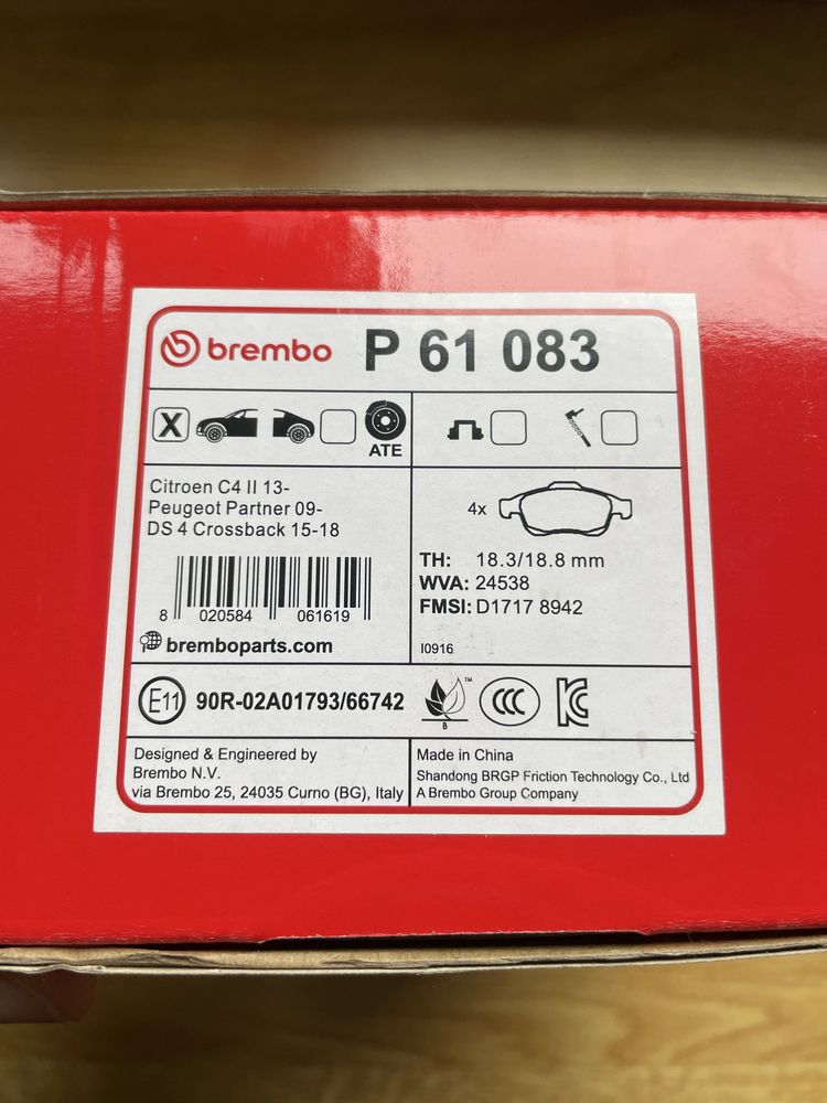 Klocki hamulcowe Brembo P61083 przod Citroen C4 DS4 Peugeot Partner