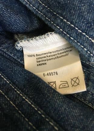 Женская джинсовая рубашка блуза 56-58/жіноча джинсова сорочка