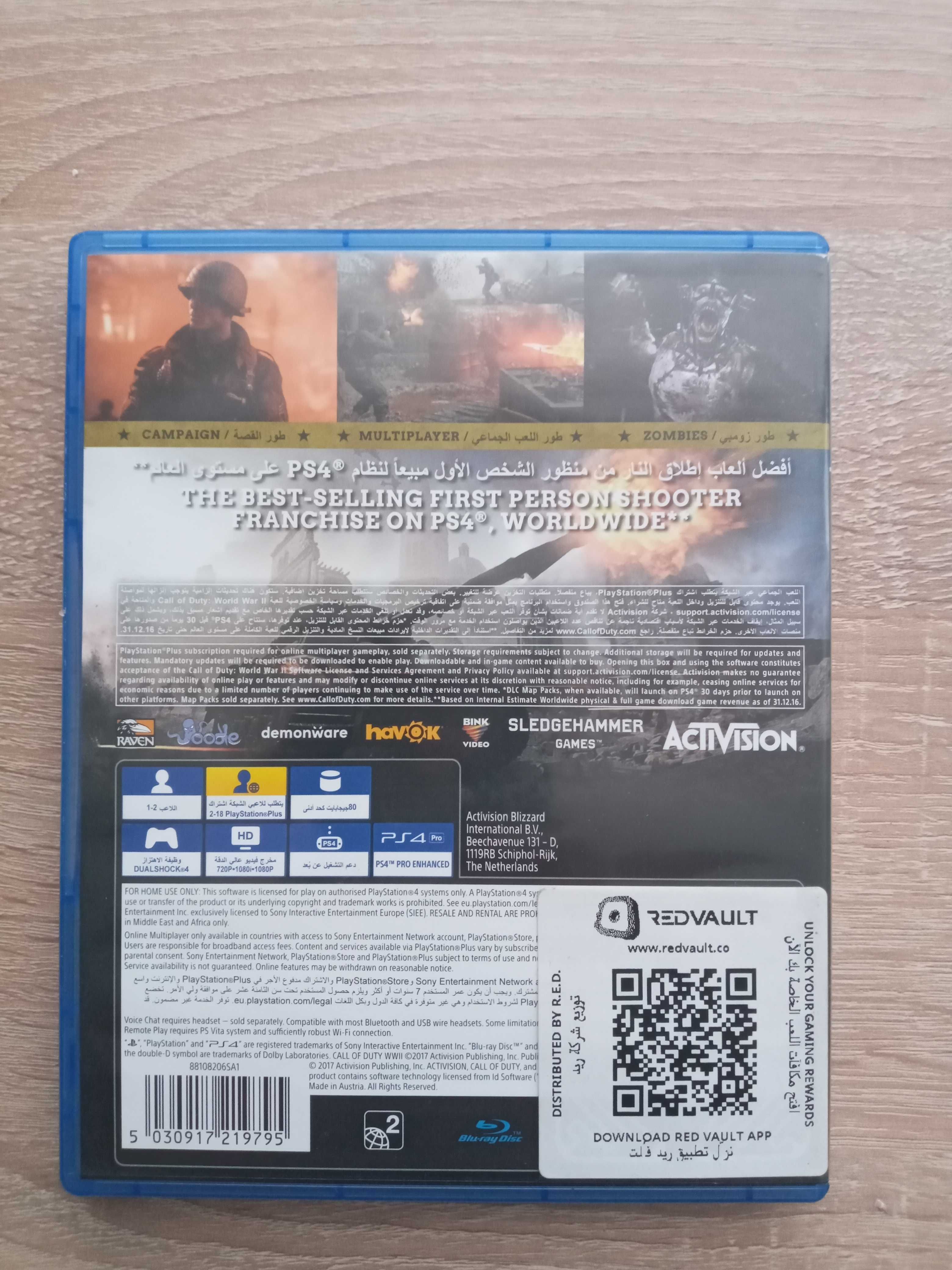 Диск для Playstation4, гра Call of Duty WWII