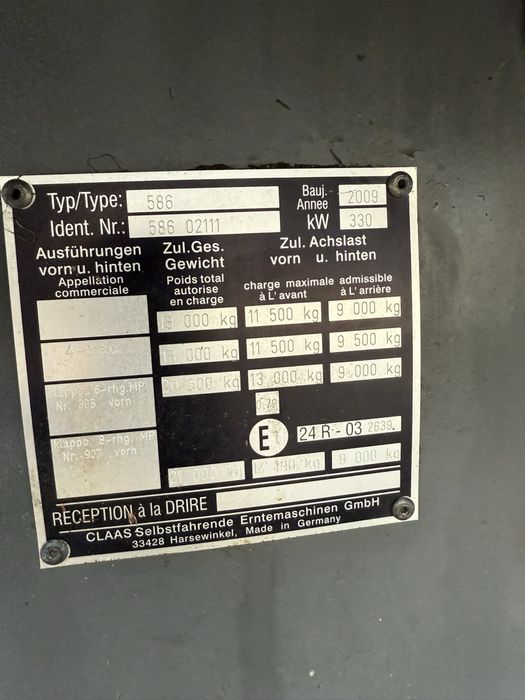 Клас Лексіон 580. 2009р