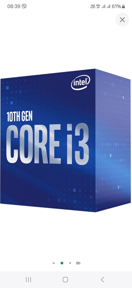 Процесор Intel Core i3-10100F 3.6 GHz / 6 MB (BX8070110100F) s1200 BOX