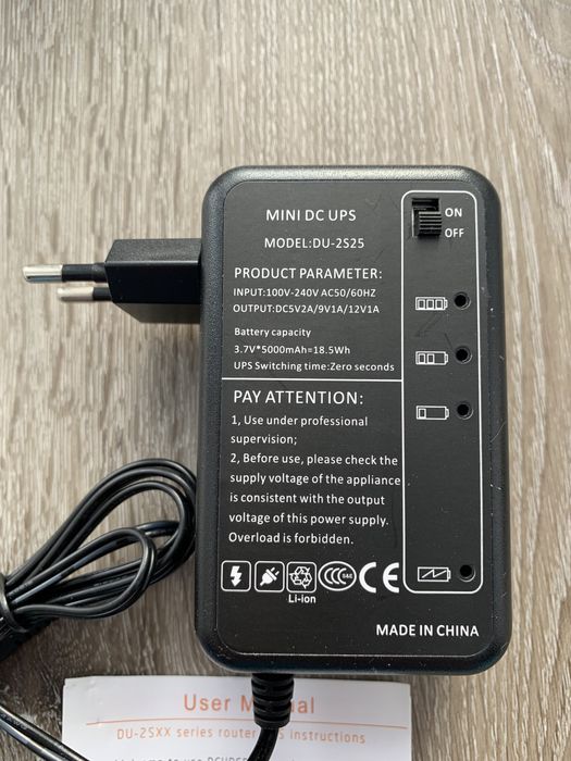 Безперебійнийк для роутера ДБЖ УПС 5000mAh wi-fi без світла вайфай