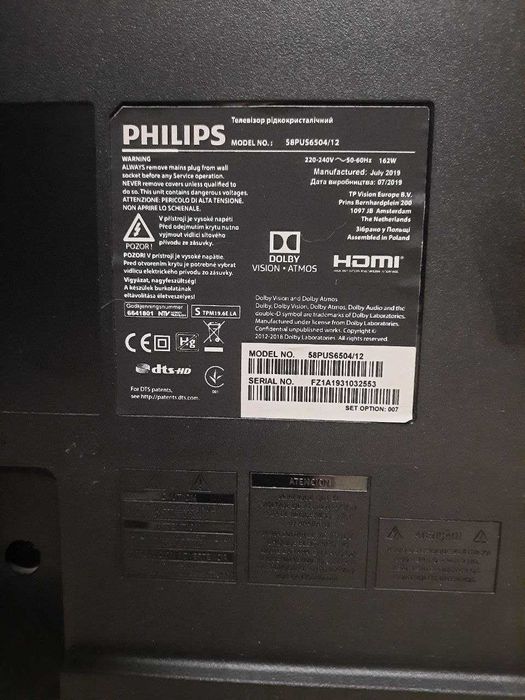 58" 4К UHD Смарт Український PHILIPS 58PUS6504 з Німеччини
