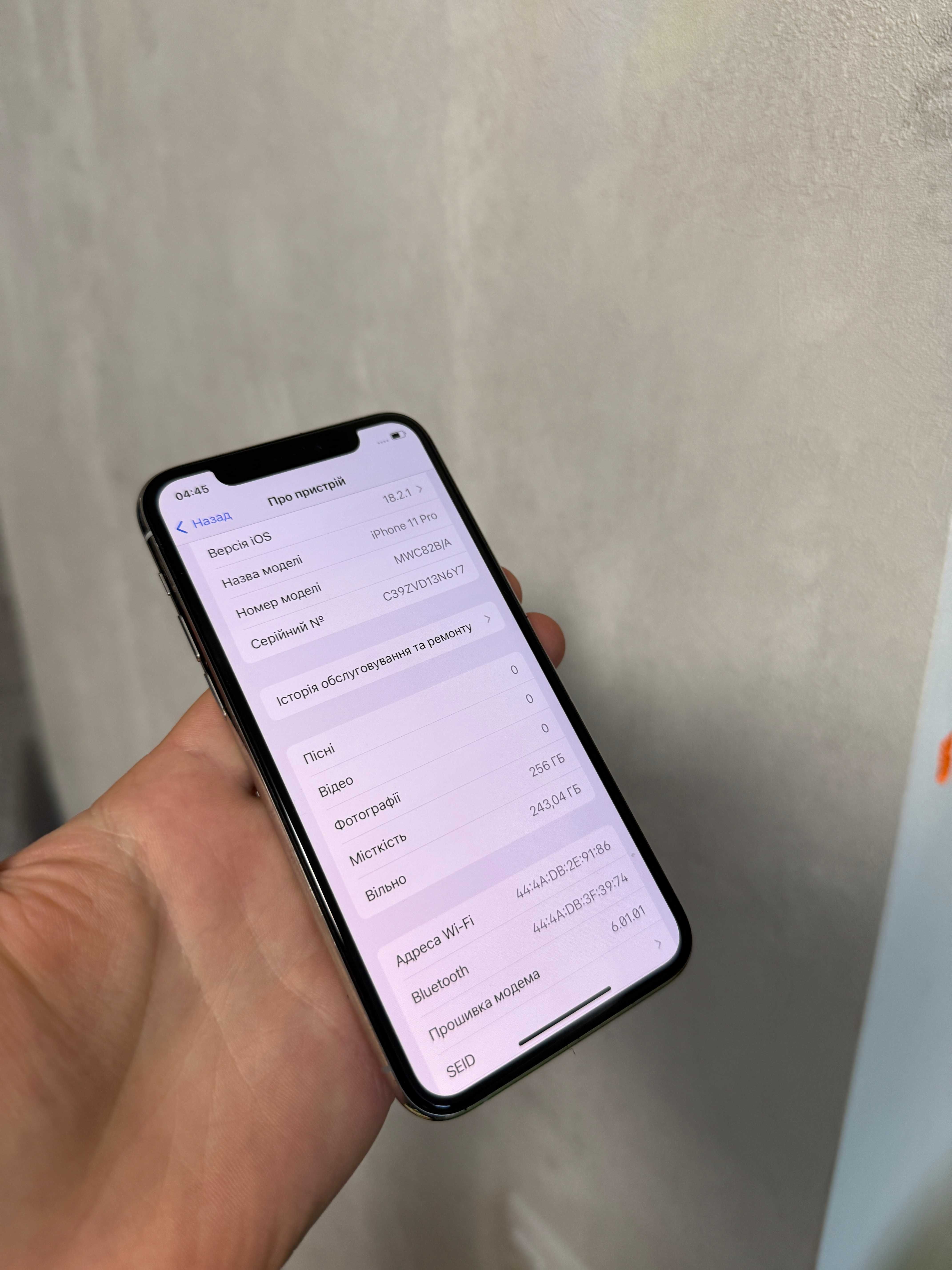 iPhone 11Pro 256GB Neverlock 100%акумулятор Ідеал 11 Про 256гб TradeIN
