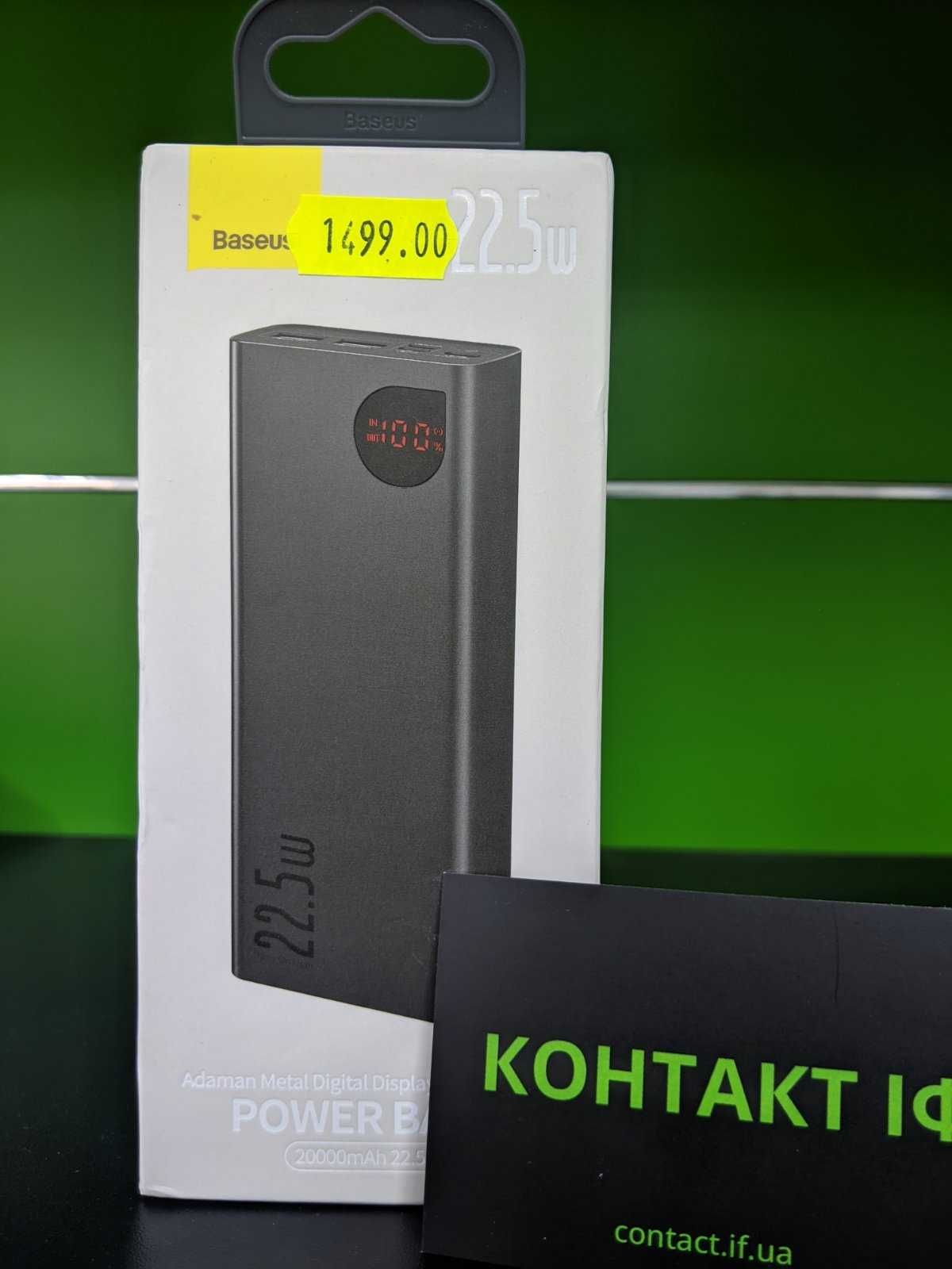 PowerBank павербанк Baseus Ugreen 20-145W 2000-40000mAh нові магазин