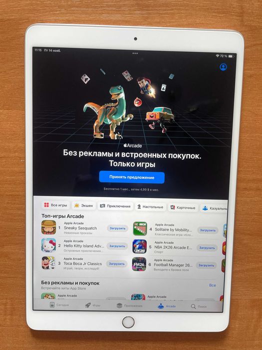 iPad 10.5. / Wi-Fi. 256 Gb.