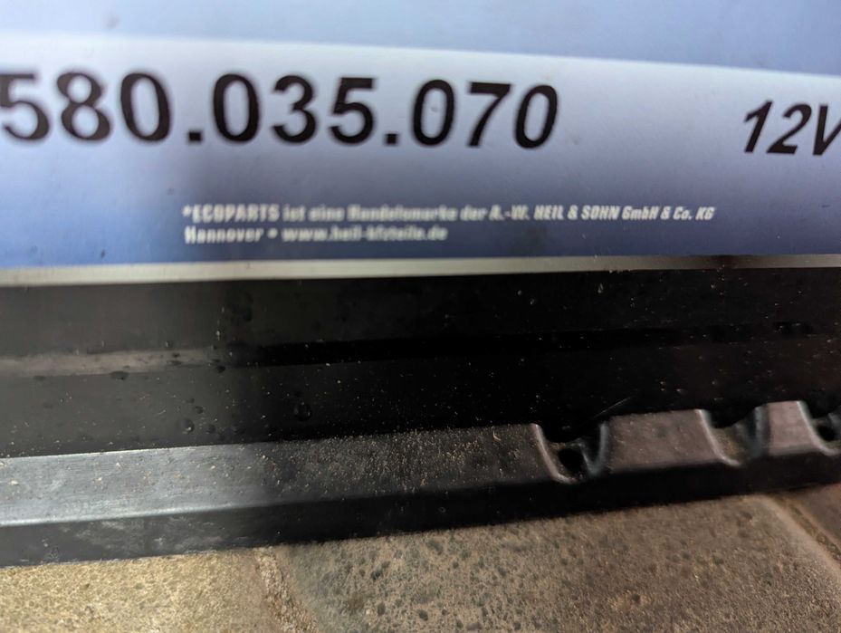 АКБ акумулятор 12в