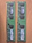 Pamięć RAM DDR2-800 2x 2GB kingmax