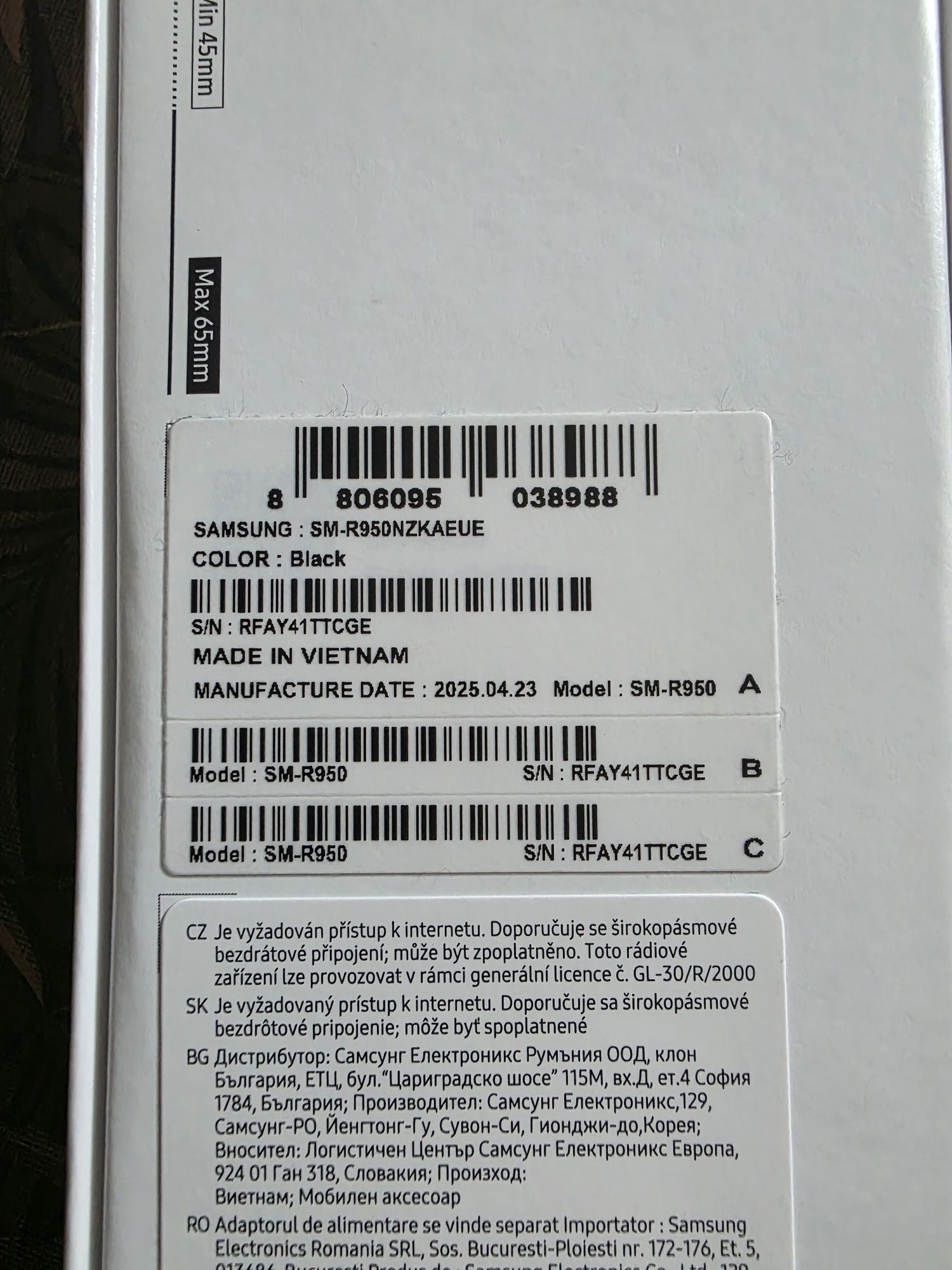 Smartwach Galaxy Watch6 Classic