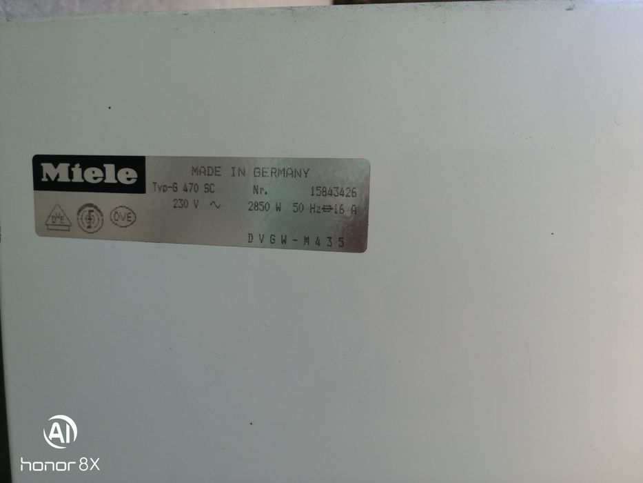 Посудомоечная машина miele
