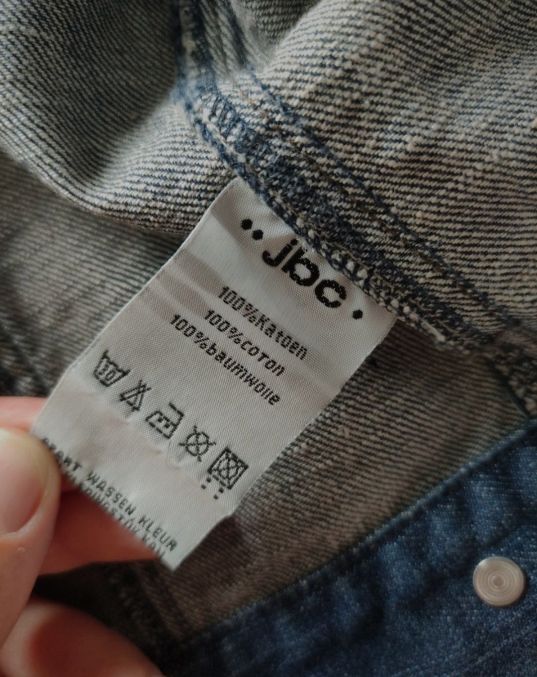 Katana kurtka dziecięca jeansowa z odpinanym kapturem
