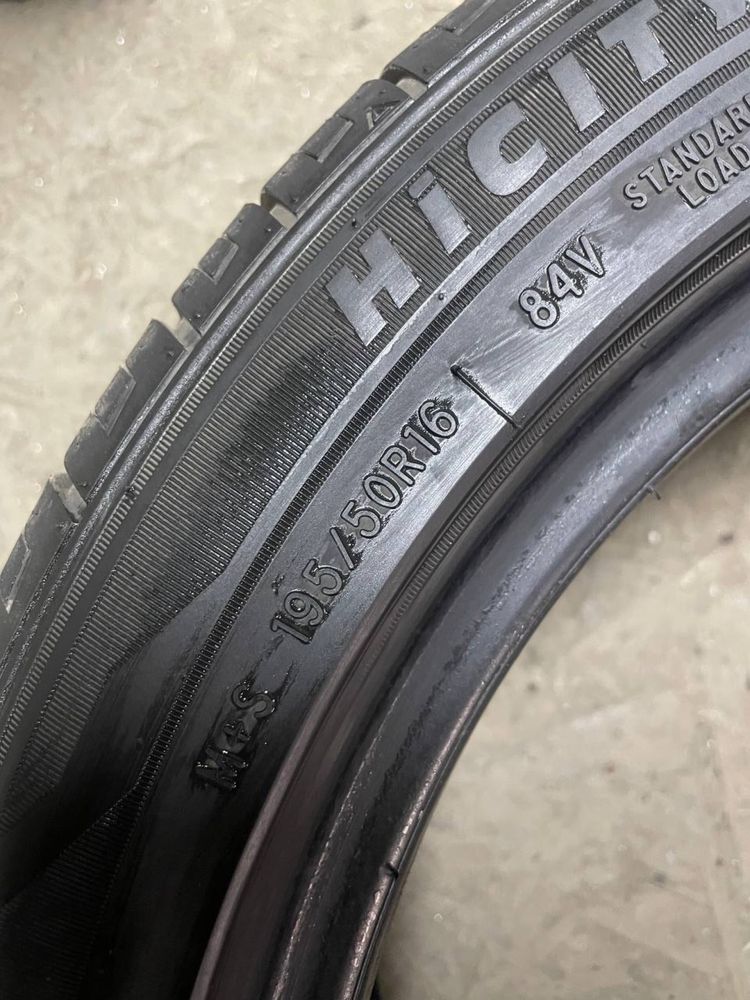 195/50R16 літні шини розпродаж