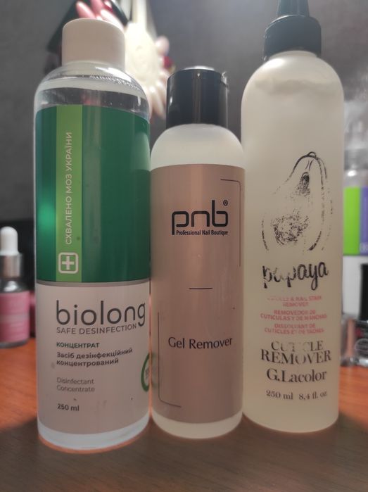 Розпродаж матеріалів для манікюру