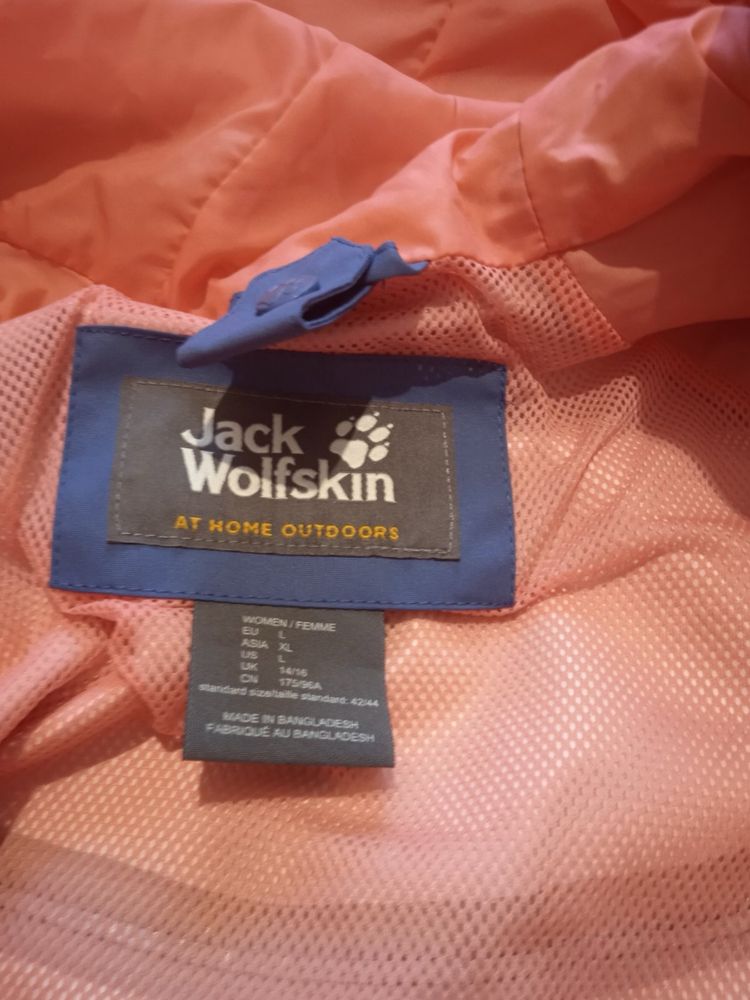 Куртка Jack Wolfskin