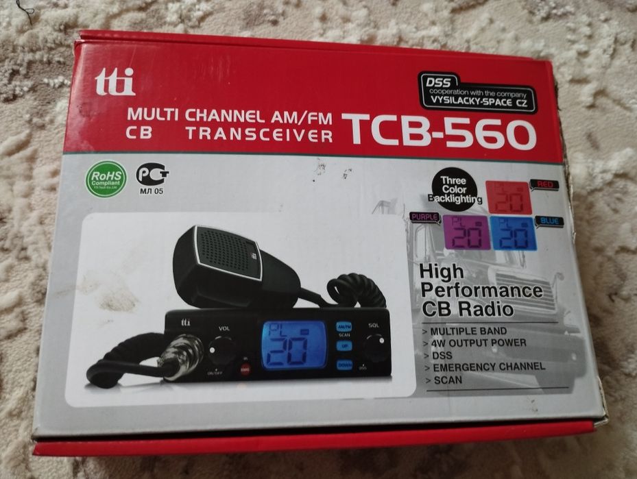 Автомобільна радіостанція, станція далекобійника