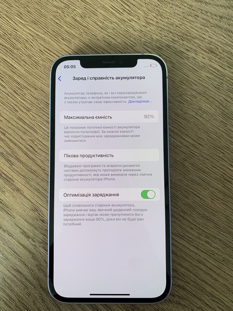 IPhone 12 64gb Purple