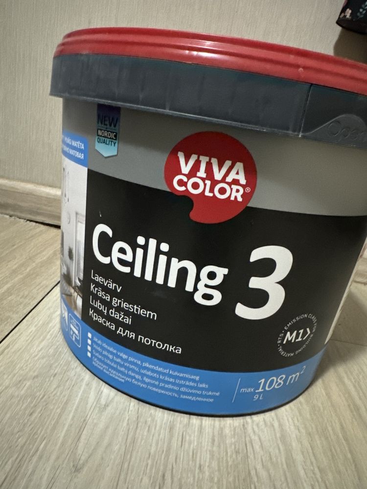 Фарба інтер'єрна водоемульсійна Vivacolor Ceiling