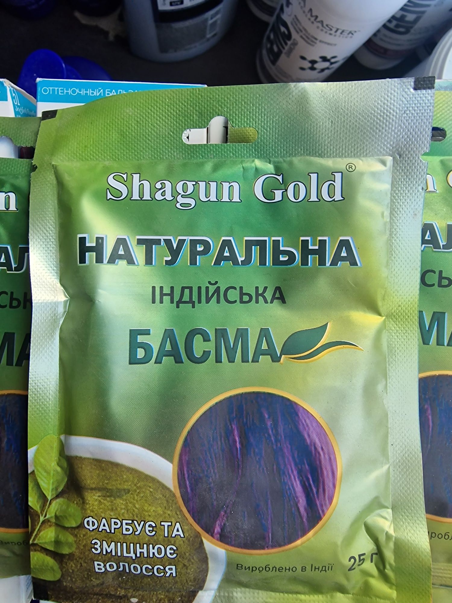 Натуральна  хна,басма для волосся
