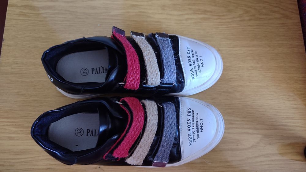 Кеди Paliament 33 р.