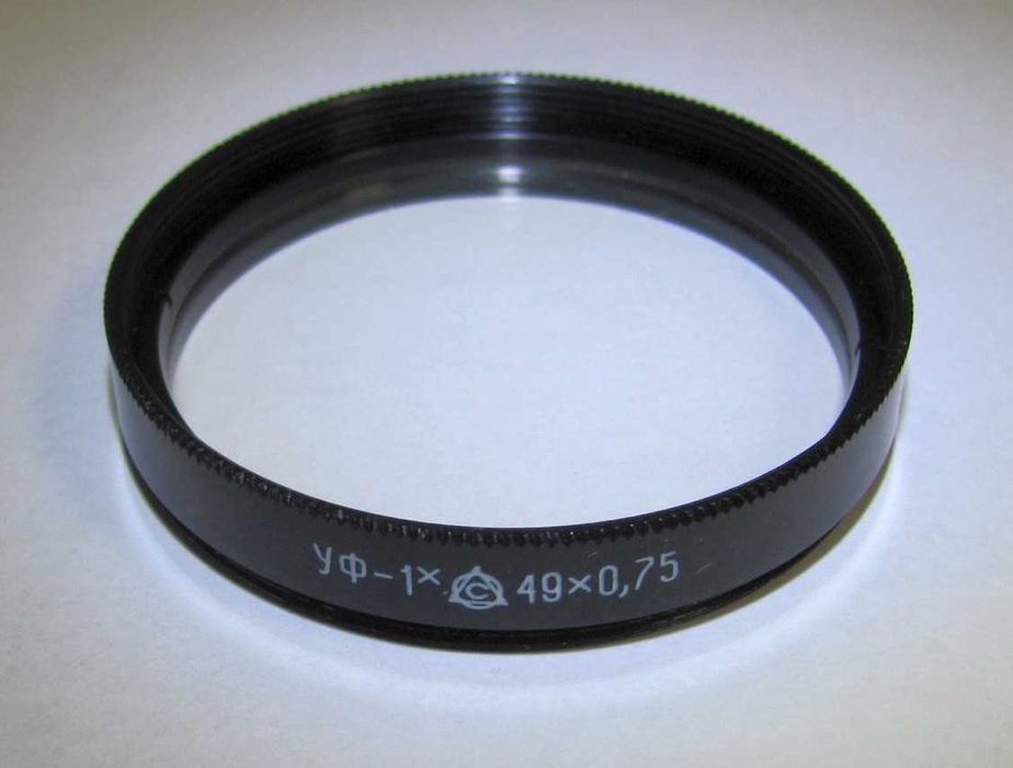 Светофильтр УФ 1Х СССР