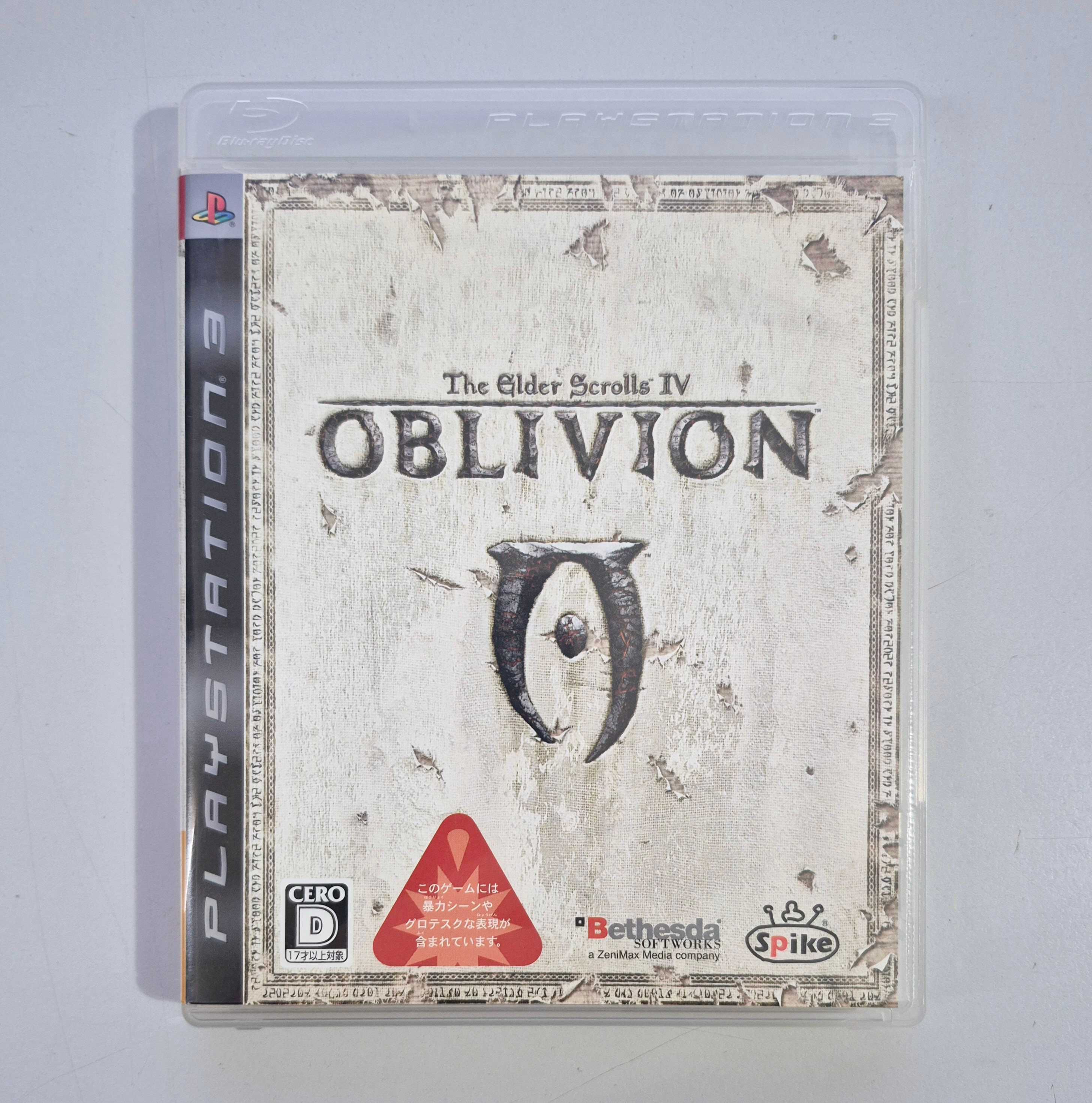 The Elder Scrolls IV: Oblivion / PS3 [JPN]