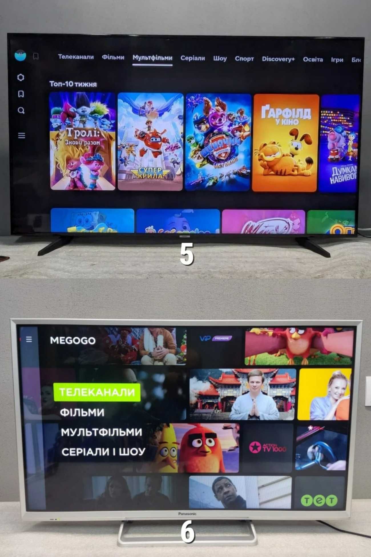 Телевізор PHILIPS 50" дюймів UHD FHD 4K SmartTV Wi-Fi 3D Бу ГАРАНТІЯ